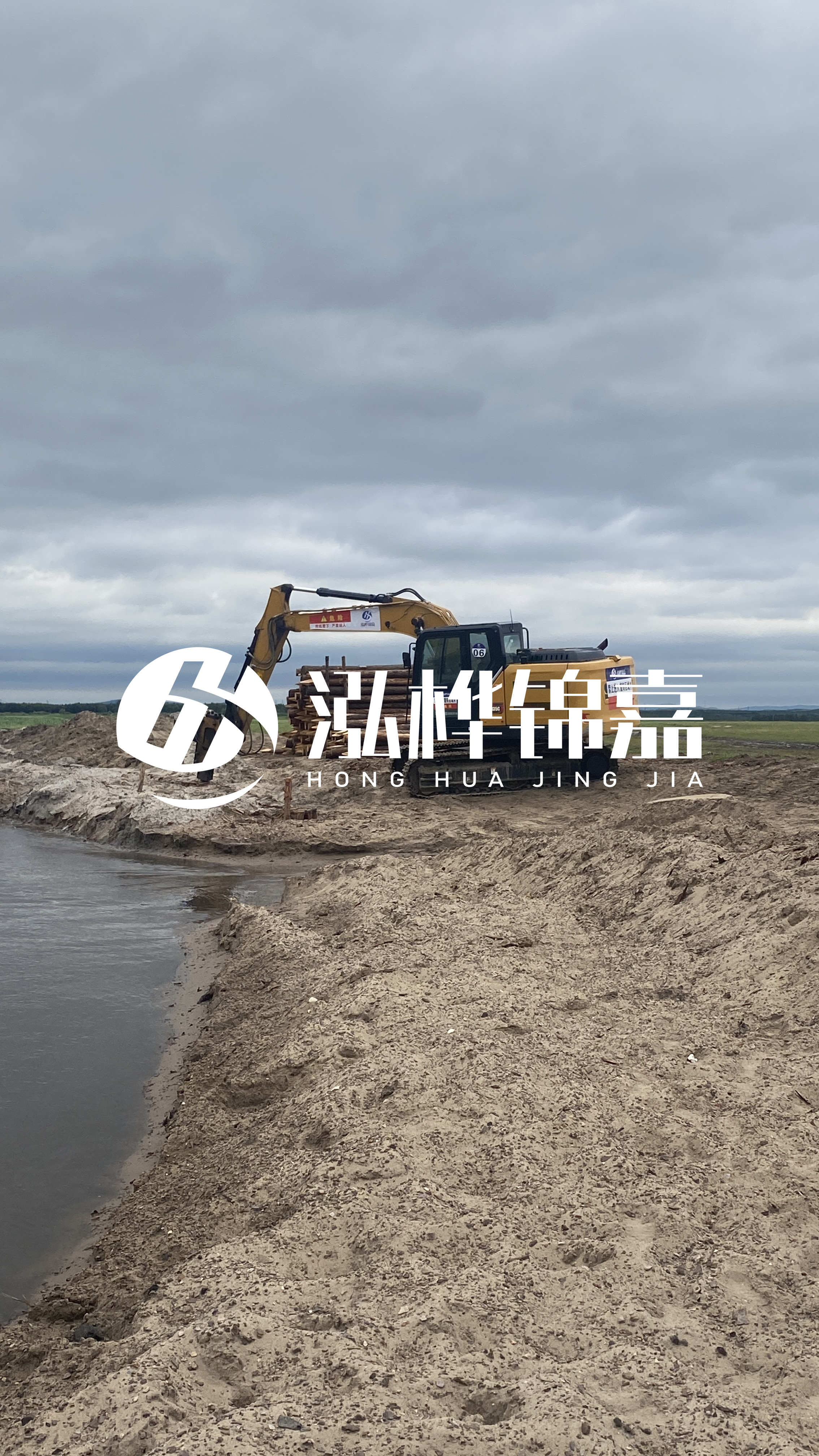 河道打木樁怎么打的直?